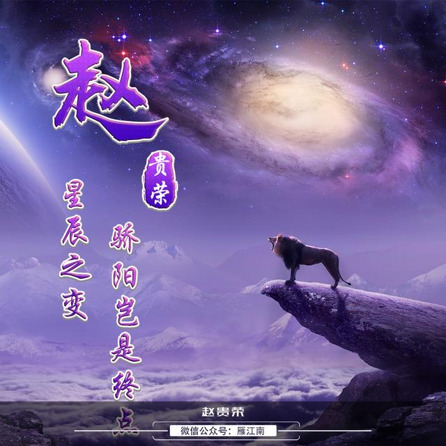 粉色星空，微信头像，粉色星空（1款88张星空头像已经设计好）