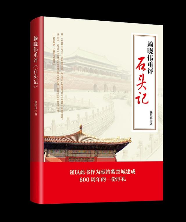 一生挚爱孝懿仁皇后结局是什么，一生挚爱孝懿仁皇后结局是什么意思（孝恭仁皇后死亡案扑朔迷离）