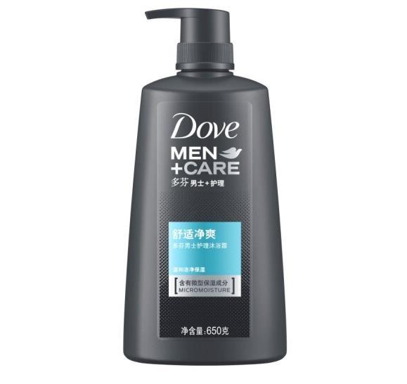 男士沐浴露推荐，男士沐浴露品牌排行榜前十名（前九名加起来抵不过第十名）