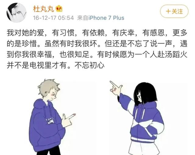 扒爷说的莲花姐是谁，盛装里的花姐是谁（好一朵清纯白莲花）