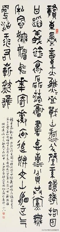 0755是哪个银行的催收电话，一般上门催收要达到多少金额（“百年赣鄱耀中华”江西省大型美术书法诗词创作展部分展览作品）