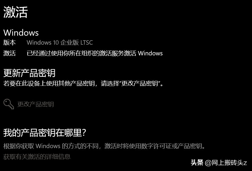 苹果装win10系统触摸板怎么设置（苹果电脑win10触摸板设置方法）