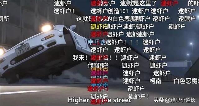 awsl是什么意思，awsl什么意思（“AWSL”荣登榜首）