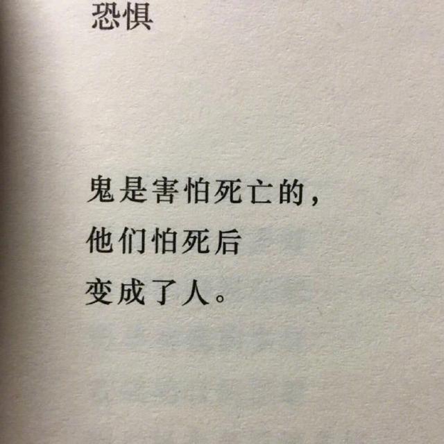 自愈背景图，治愈性背景图（38张背景图与壁纸图：坏一点）
