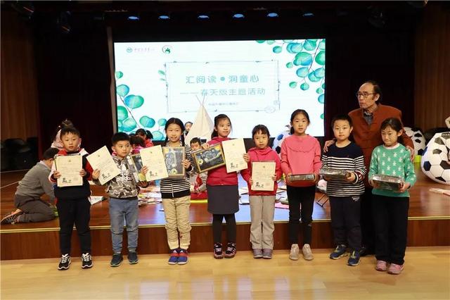 party模式，华为手机party模式怎么使用（以实力定义“领跑者”中国儿童中心童乐汇平台“玩”的花样真多）