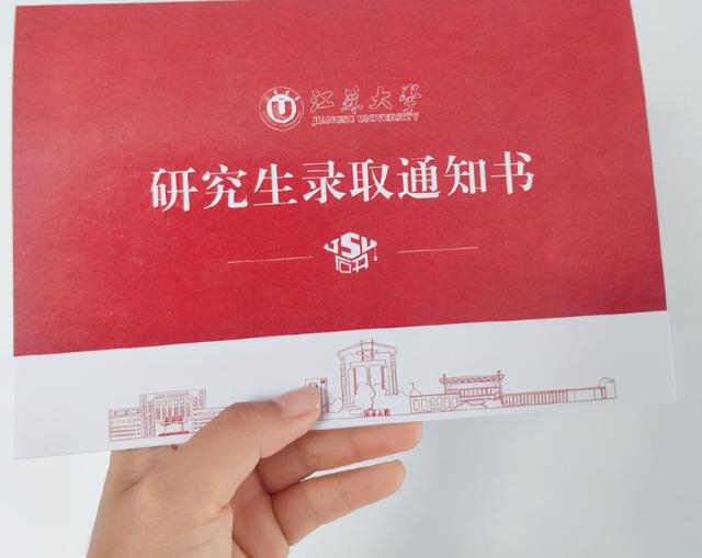 研究生预报名和正式报名有什么区别，研究生报名怎么报（2022考研预报名开始了）