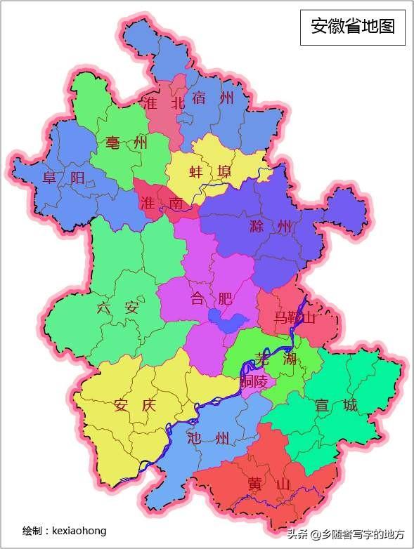 安徽在中国地图什么地方,安徽省在哪里 中国地图(2020中国最新行政