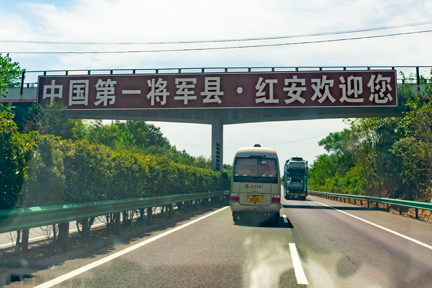 大别山在哪个省哪个市哪个县，大别山景区有哪些景点（谁才是真正的“大别山中心城市”）