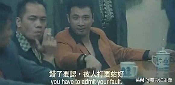 收手吧阿祖什么梗，港片中那些经典反派
