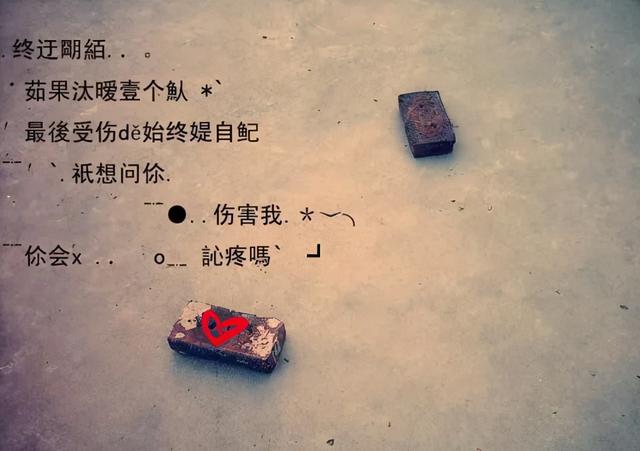 为什么次声波会杀人，为什么次声波有害（网上流传的三大禁曲有多可怕）