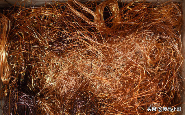 1公斤红铜多少钱，现在市场的红铜一公斤多少钱（2021年9月3日废铜回收价格调整信息）