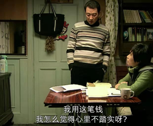 海藻结局是怎样，海藻结局（十年后重温《蜗居》发现）
