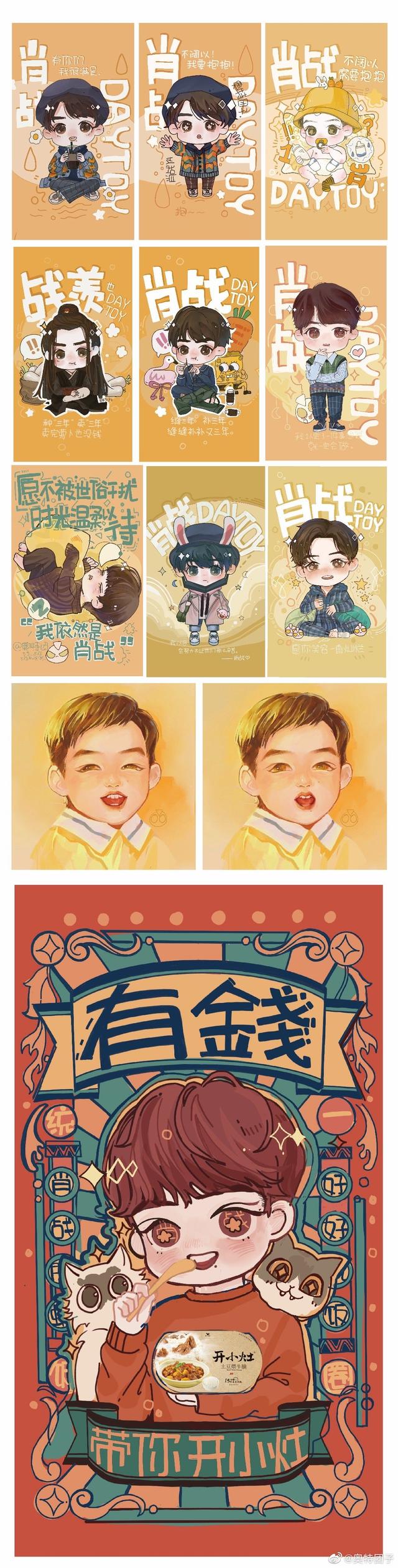 微博去除水印，怎么把微博照片的水印去掉（微博作者见水印）