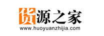 网络代销货源(做网络代销哪个平台好)