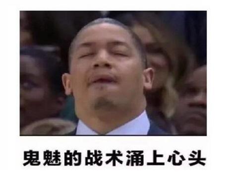 卢本伟又复出了？换游戏打职业赛，队友全都是职业选手