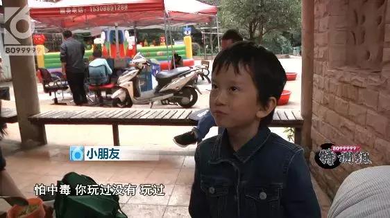 起泡胶有没有毒，起泡胶有毒吗对身体有害吗（起泡胶、水晶泥、“史莱姆”这个软萌的网红玩具竟然含剧毒成分）