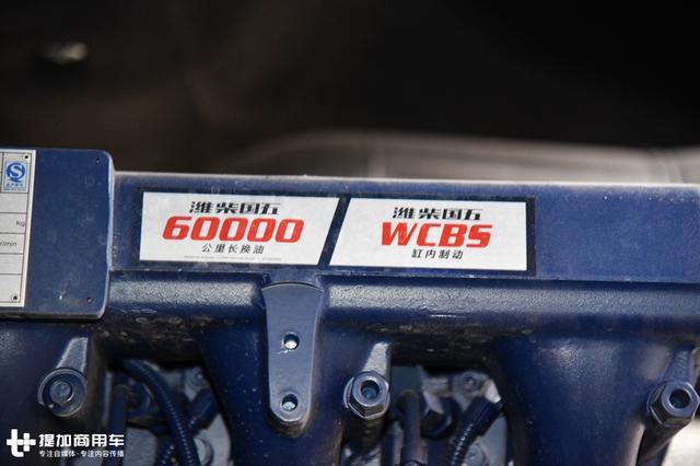 fha是什么牌子的车，fha是什么牌子的卡车（这款国产旗舰重卡您肯定没见过）