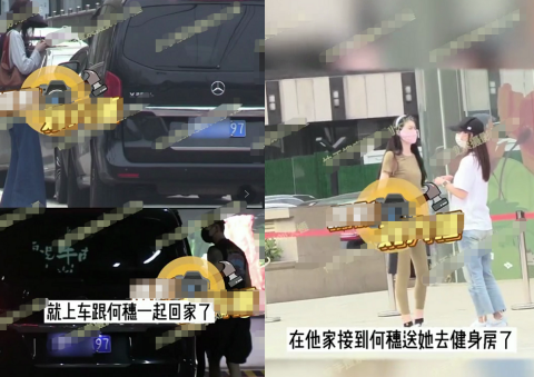 陈伟霆的女朋友，陈伟霆女友（陈伟霆何穗恋情疑曝光）