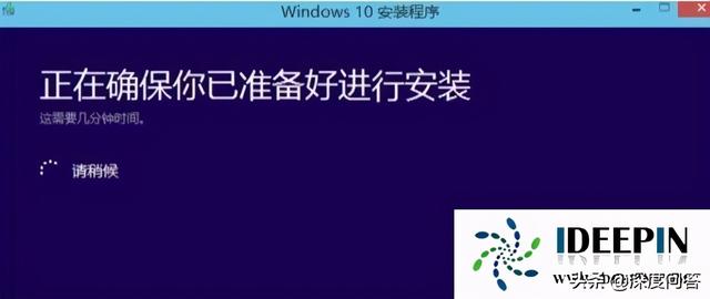 wim文件怎么安装系统，wim文件系统安装（win10系统安装无法找到boot.wim文件的问题）