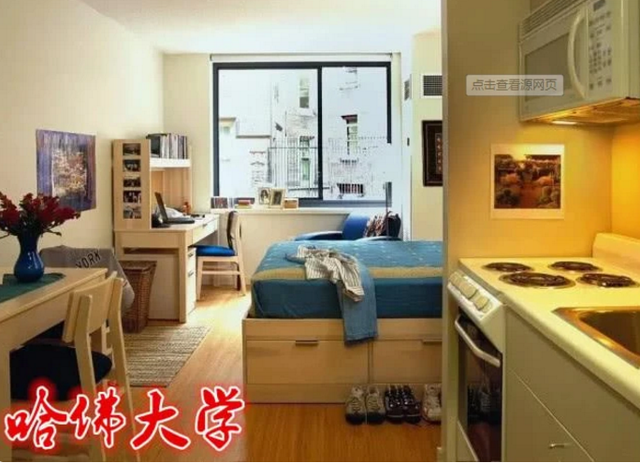 温州商学院怎么样，温州商学院怎么样好不好（中国宿舍“最土豪”的5所大学）