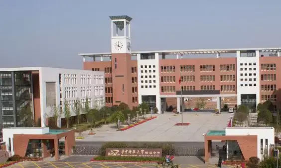 黄陂一中和新洲一中哪个好，武汉新洲一中怎么样（武汉15区排名NO.1的最牛中学盘点）