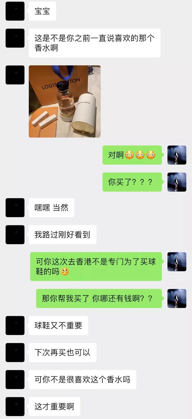 不敢对视的人有多喜欢你，旁观者看出一个男人喜欢你（男生彻底喜欢你的表现）