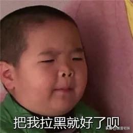 tatan为什么走红，tatan是怎么火的（是碰到这些刁钻难缠的熊娃表情包）