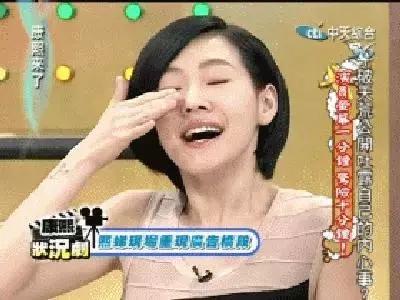 二次元女生正能量不良头像，二次元不良病娇图——【鬼鬼】♡微信（劈腿3男、亲密照和私密对话曝光）