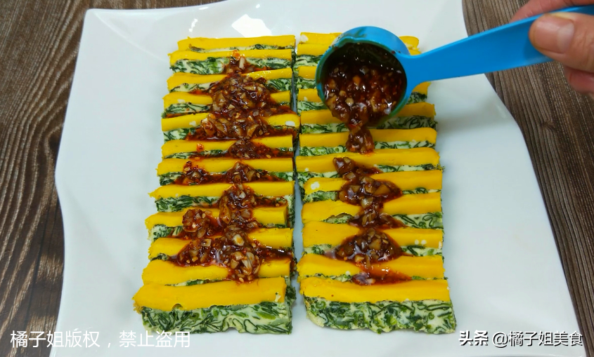 圖片[11]-【蒸菠菜雞蛋】做法步驟圖 顏值高 口感好-起舞食譜網