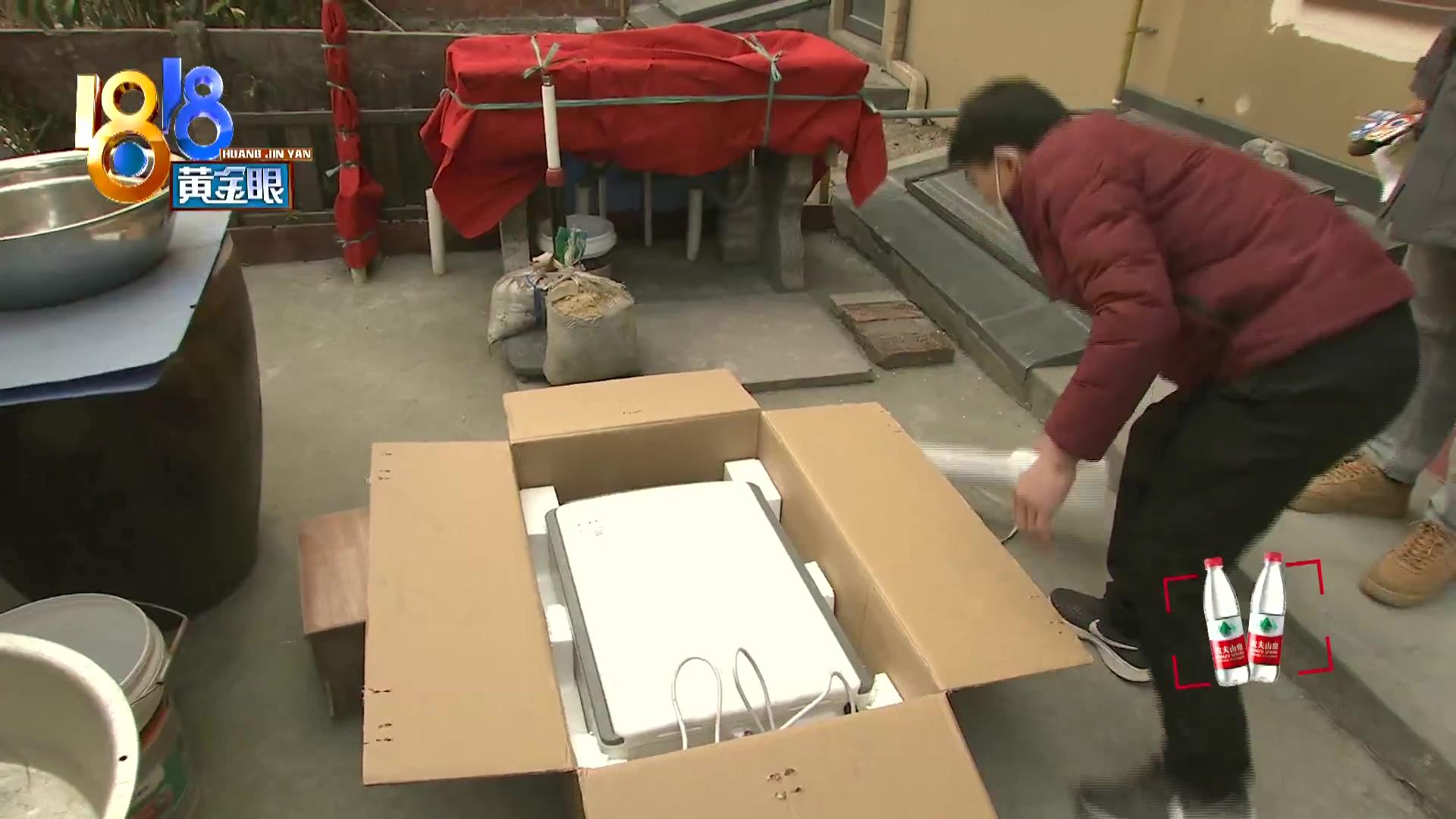 柯桥优良家电维修 “林内”使用两年多 条码机型对不上？