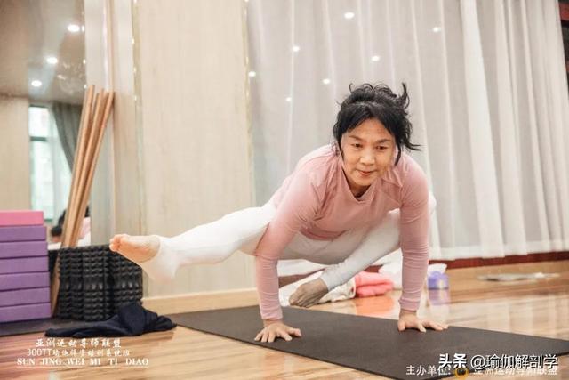 女人练瑜伽的最佳年龄,女人长期练瑜伽的危害(“我才发现自己有多美) 女人练瑜伽的最佳年龄,女人长期练瑜伽的危害(“我才发现自己有多美)