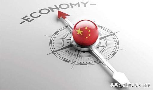 泡沫经济什么意思，什么是泡沫经济（<原创文章>一文带您重新认识“经济泡沫”）