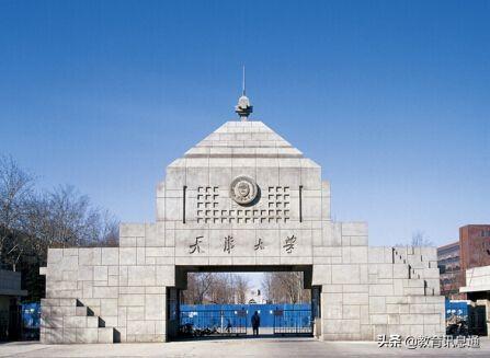 天津985211大学名单，天津一本大学排名（<内含2019年文理科投档线>）