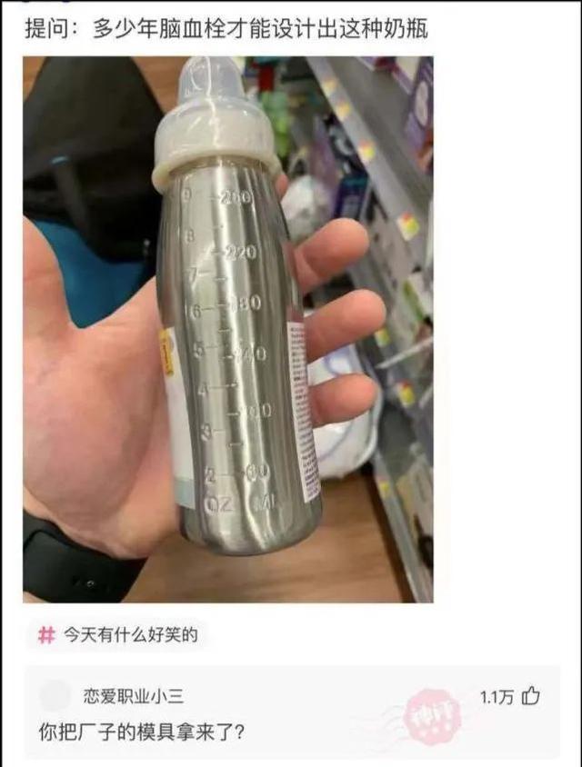 2个字的霸气带杀气的名字，杀气很重的名字二字（什么名字一念出来就带有杀气）