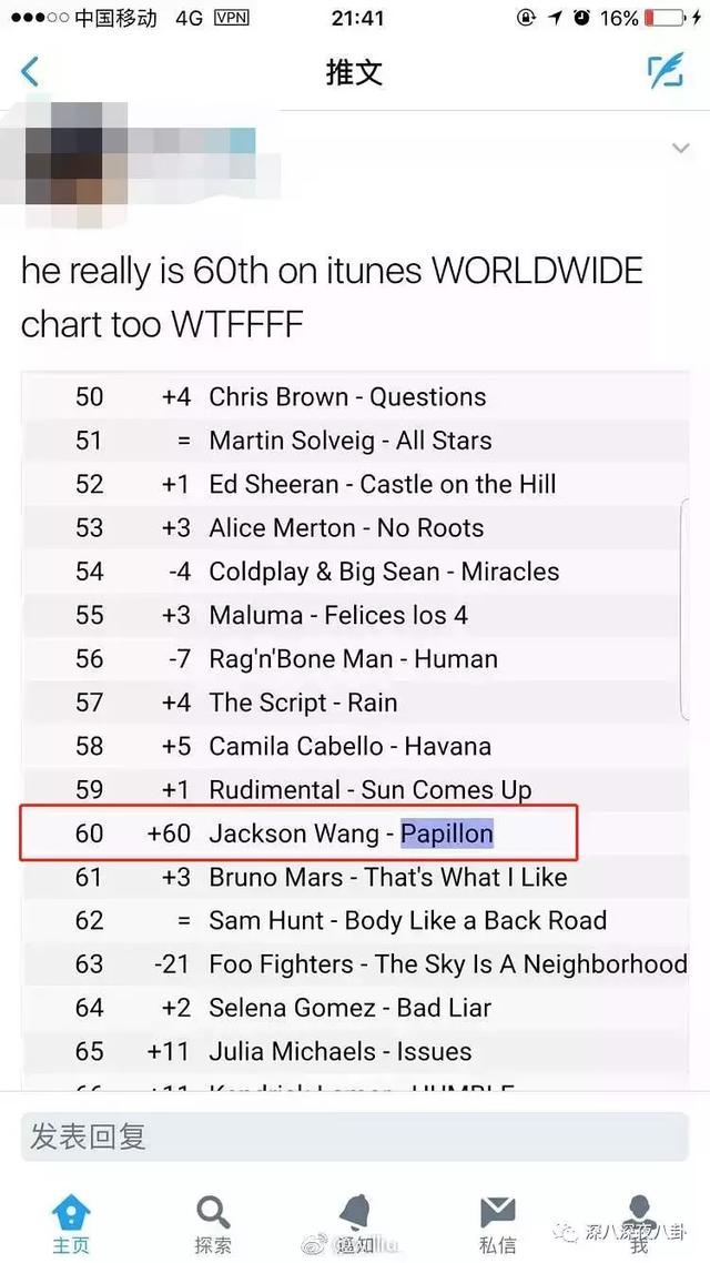 王嘉尔嘎嘎的名字怎么来的,王嘉尔的外号嘎嘎怎么来的(王嘉尔被大家熟知是他回国后参加的综艺) 王嘉尔嘎嘎的名字怎么来的,王嘉尔的外号嘎嘎怎么来的(王嘉尔被大家熟知是他回国后参加的综艺)