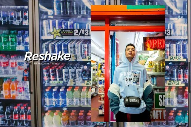 reshake，reshake是什么意思（9月13日酷炫开业）