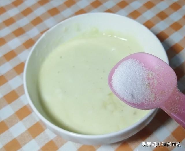 茄饼的家常做法，茄饼的家常做法大全（夏天早餐不用愁）