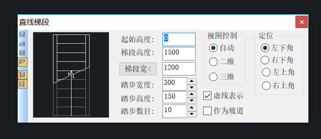 cad楼梯怎么画，cad怎么画楼梯（楼梯和电梯是如何快速绘制的）