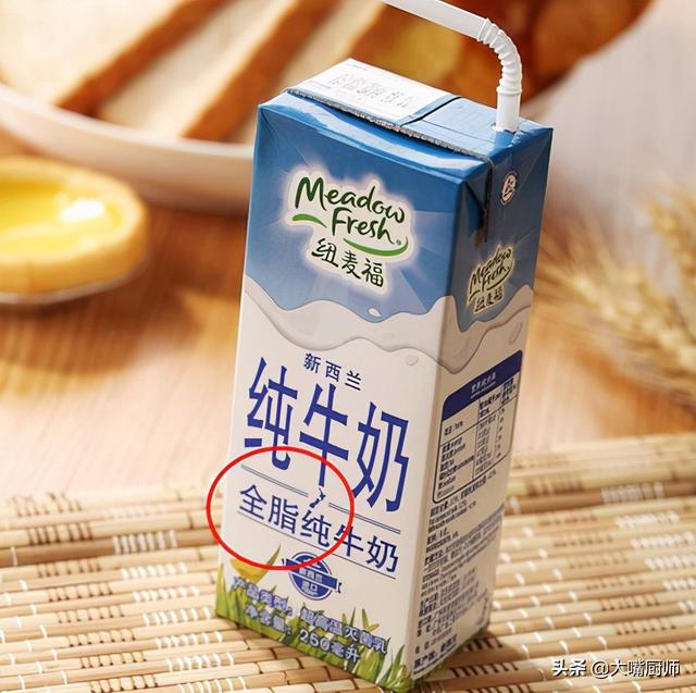 酸奶好还是纯奶好，孕期吃酸奶好还是纯奶好（鲜奶、纯牛奶、酸奶哪个值得买）