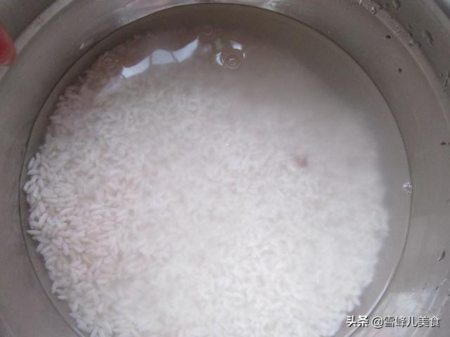 三角棕子的包法粽子的包法，三角粽子的包法（6张图片教会你三角粽最简单包法）