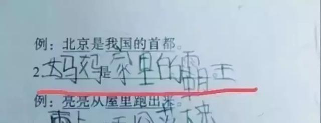 草蜢的《失恋》 歌词，草蜢的《失恋》（听完网易有道这支金曲）