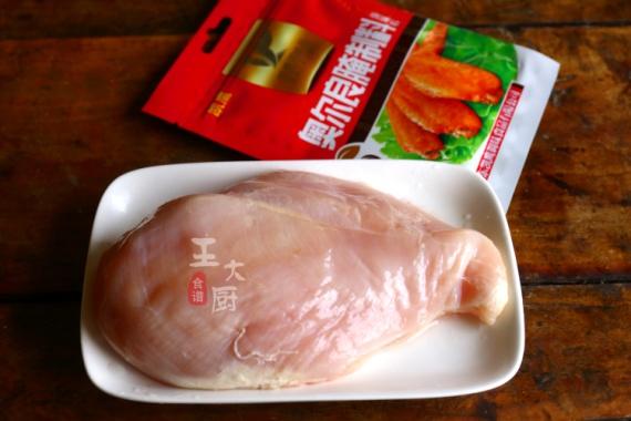 速冻鸡排怎么煎，手把手教你做煎鸡排（简单易学的奥尔良煎鸡排）