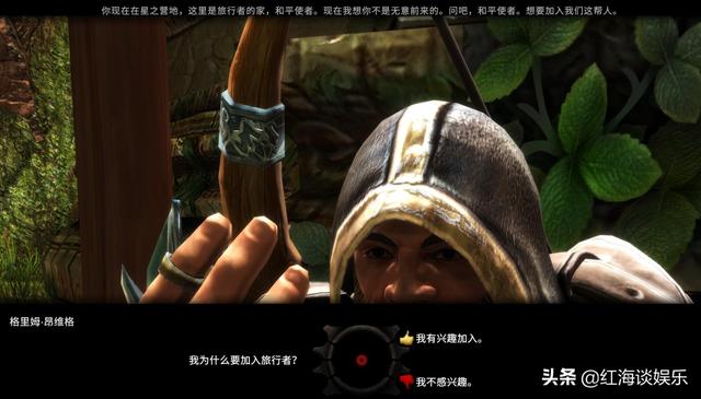 阿玛拉王国惩罚修改器，王国纪元修改器（惊艳与遗憾并存的《阿玛拉王国）
