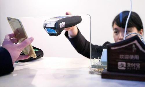 支付宝花呗一年没有升级，是你踩了这几个“雷区”