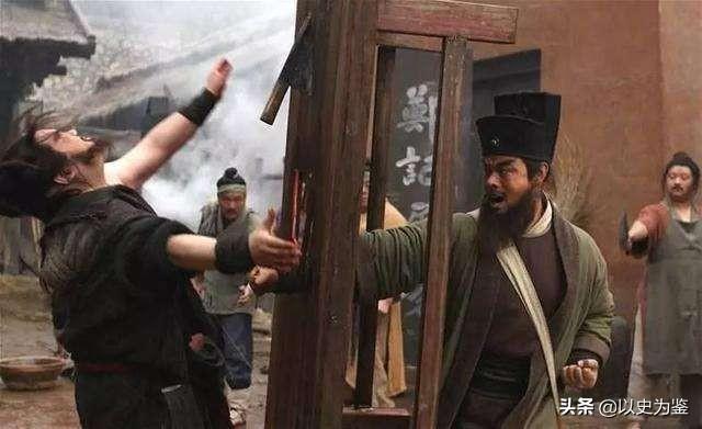 洒家是什么意思，洒家（其实还暗示了一个秘密）