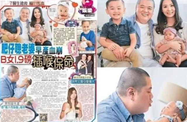 仙剑系列官宣将拍第6部！《仙剑3》的演员们，如今都发展得如何？