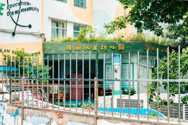 观澜属于深圳哪个区,观澜属于深圳哪个区地图(观澜,景美人少) 观澜属于深圳哪个区,观澜属于深圳哪个区地图(观澜,景美人少)