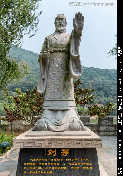 东汉桓帝和灵帝简介，东汉历史简介