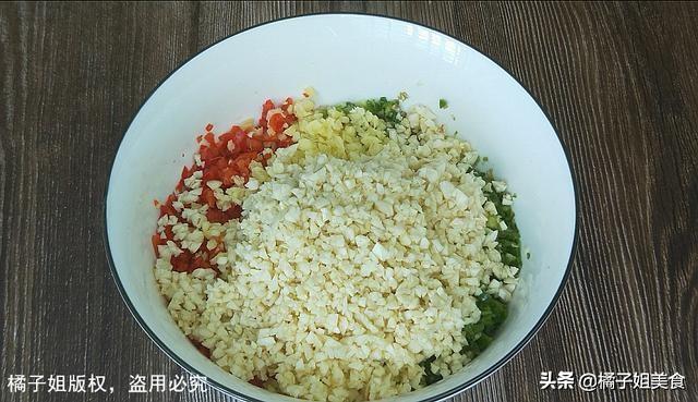 圖片[2]-“萬能的蒜蓉辣醬” 教你最正宗的做法 拌啥都好吃 實在太香了-起舞食譜網