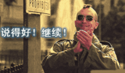 鸡笼警告什么意思，一笼鸡儿死齐齐是什么意思（阴阳师：玩家讨论给云外镜起名）